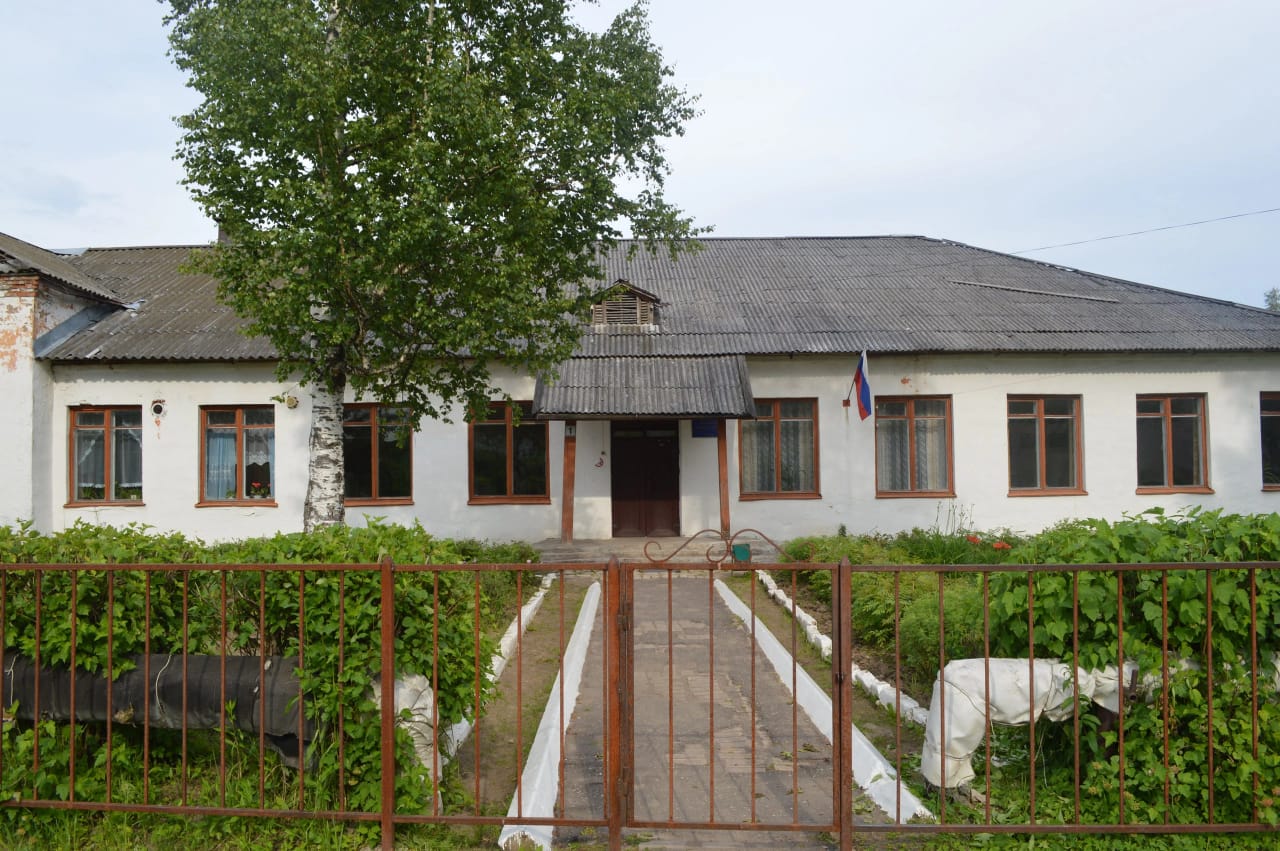 Кневицкая основная школа